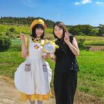 Ako Nagao