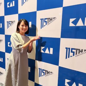 Ako Nagao Instagram - .
先日、貝印のイベントの司会を務めました！
包丁や爪切りなど(みなさんの家にもあるのではないでしょうか？)でおなじみの刃物メーカー、貝印さんには昨年から何度もお仕事をさせていただき大変お世話になりました🙇‍♀️

今年度115周年を迎えられたということで、そんな記念すべき節目の年にお仕事で携わることができて光栄でした。

また、中継という形ではあったのですが大先輩である近藤サトさんともご一緒することができ、とても勉強になりました✨
ありがとうございました😊
#貝印
#KAI
#切れ味とやさしさ
#岐阜