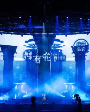Alan Kuo Instagram - I feel very amazed everytime I get to go to these concert tours with my big bro @jaychou . Truly appreciate this wonderful opportunity. 🫶🏼🫶🏼🫶🏼
#周杰倫 #周杰倫嘉年華世界巡迴演唱會