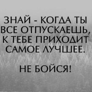 Aleksandr Buynov Instagram - Друзья! Всем вечерний привет из Белоруссии! Я вновь умчал с творческим визитом к нашим друзьям! Интересно, кто-нибудь угадает - куда именно я отправился?) Пока был в пути – увидел интересные и главное правильные мысли . Как точно подмечено: стоит отпустить что либо, тут же приходит правильный и нужный вариант. И в жизни артиста , порой, бывает нелегкий выбор: в песне, в авторе, в мелодии и тд. Быть может кто-то из Вас подбрасывает монетку, как в юности: орел или решка, что бы сделать правильный выбор? #буйнов #уехал #минск #витебск #белоруссия #концерт