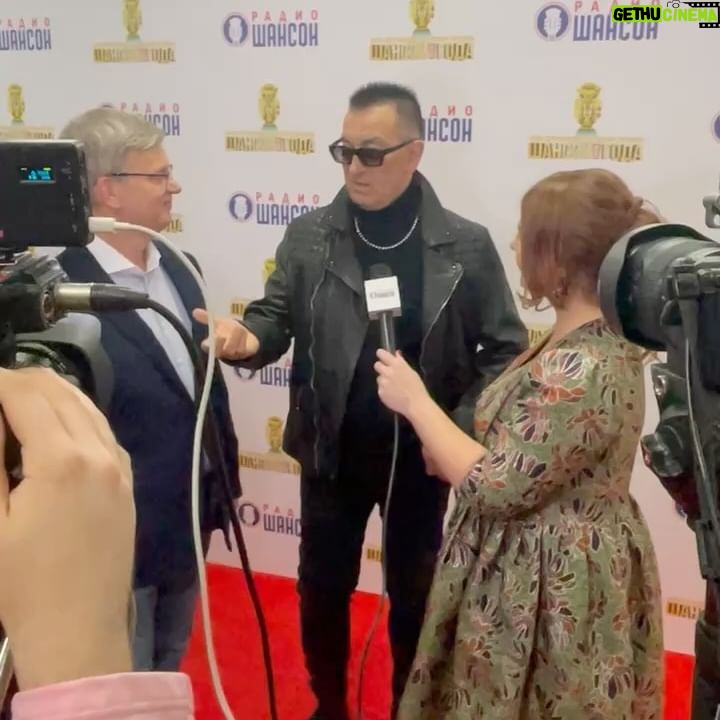 Aleksandr Buynov - 19.1K Likes - Всем привет! Вчера, на площадке «Live Арена» прошла церемония вручения премии «Шансон года — 2024», куда я был приглашен. Исполнил песню «Сто недель» (Стихи: Михаил Гуцериев / Музыка: Андрей Ктитарев, Михаил Гуцериев), у нас получился очень оригинальный номер. Некий творческий эксперимент, который мне очень понравился. Думаю, что Вы оцените. Следим за анонсом, скоро увидите в эфире! А как у Вас дела, дорогие мои, как выходные проходят? #буйнов #шансонгода #москва #россия #liveарена
