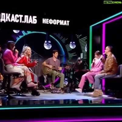 Aleksandr Buynov - 20.3K Likes - Привет всем. Немного ранее был эфир «ПОДКАСТ.ЛАБ. Неформат», но не успел написать пост по этому поводу. Исправляюсь. Как же круто, что сейчас телевидение выпускает музыкальные эфиры, где есть коллаборации с молодыми музыкантами, авторами, которые только начинают свой путь на большую сцену, при этом они потрясающе знают представителей разной «школы» музыкантов. Это круто! Всегда считал, что именно слияние в музыкальном экспромте разных жанров и взглядов – очень плодотворны. И , конечно же - живой звук на съемке – это настоящий кайф. Друзья, а как вы считаете, подобные встречи полезны для молодых музыкантов и уже артистов более опытных?))) #буйнов #первыйканал #александрбуйнов #подкастлаб #москва