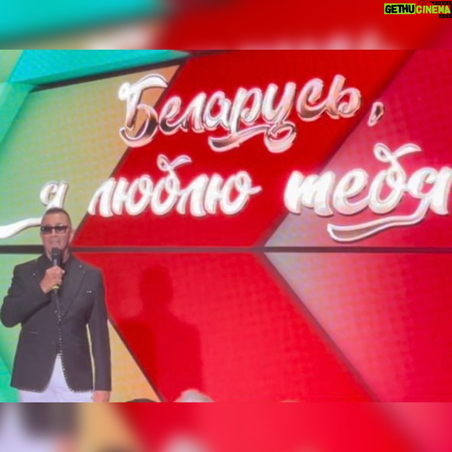 Aleksandr Buynov - 20.4K Likes - Вчера, 3 июля в Белоруссии отмечали главный государственный праздник — День независимости. По этому случаю - я был приглашен выступить в Посольстве Белоруссии в Москве. Дружба России и Белоруссии основана на многовековых традициях, и является надежной опорой друг с другом. Именно такие друзья и должны быть: надежные, верные, с которыми имеем общие взгляды. От себя мне хочется пожелать Белоруссии добра, процветания, что бы наши страны взаимодействовали и развивались не только в политическом направлении, а так же в культурном , создавая для творческой реализации необходимые условия. С праздником, Беларусь! #буйнов #александрбуйнов #белорусь #сднемнезависимости #москва #россия