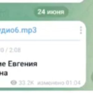 Aleksandr Nevzorov Instagram - Наступление Пригожина на Москву началось. Переходите в в Telegram канал Невзоров - там сегодня все самое интересное. #пригожин #восстание # революция #мятеж #военныйпереворот
