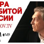 Aleksandr Nevzorov