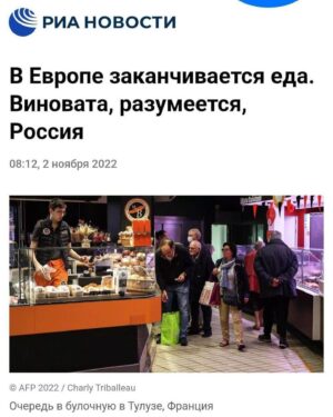 Aleksandr Nevzorov Instagram - Европейский голод.
#голод #супермаркет #европа #пропаганда
