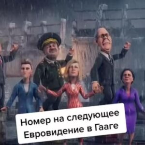 Aleksandr Nevzorov Instagram - 