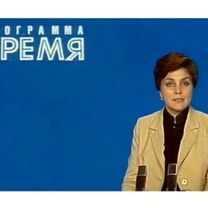 Aleksandr Oleshko Instagram - Умерла Аза (Азалия) Владимировна Лихитченко — советская телеведущая, диктор ЦТ( Центрального телевидения), народная артистка РСФСР (1988). ….. Дикторы советского телевидения , особая каста. Суперзвёзды, говоря нынешним языком.  Речь, голос,внешность, культура, уважение к зрителю, эталонный русский язык- всё это создавало совершенно особенную атмосферу . Глядя на этих женщин и мужчин, казалось , что они живут только там, в телевизоре и не существуют в реальности. Они были прекрасны . Они были ответственны. Они были образованы.На них хотелось равняться. ….
Родилась 20 ноября 1937 года в Москве. В 1959 году окончила Школу-студию МХАТ.
С 1968 года, когда появилась информационная программа «Время», Аза Лихитченко стала одной из основных её ведущих. Диктором Центрального телевидения Гостелерадио СССР Аза Владимировна работала до 1993 года. В то же время была назначена директором дикторского отдела и являлась наставницей для начинающих карьеру дикторов и телеведущих. Светлая память.