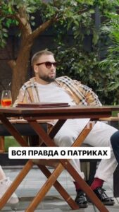 Actor Aleksandr Ptashenchuk HD Instagram Photos and Wallpapers June 2024