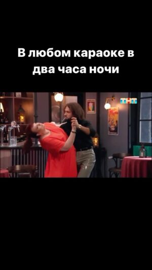 Aleksandr Ptashenchuk Instagram - Запускаю курс подкатов😏
Ставь « » в комментариях, скину промокод на скидку
