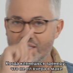 Aleksandr Rogov