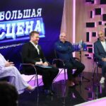 Aleksandr Shoua