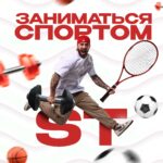 Aleksandr Stepanov