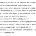 Aleksandr Tsypkin