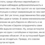 Aleksandr Tsypkin