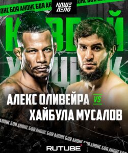 Alex Oliveira Most Liked Photos and Posts