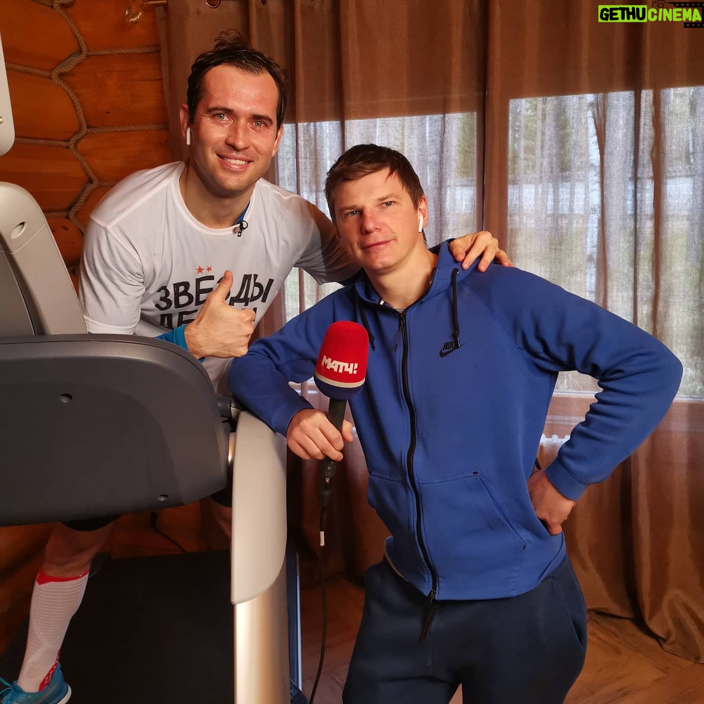 Alexandr Kerzhakov - 13.5K Likes - Под строгим контролем суперэксперта @andrey.arshavin10, пробежал 11.640 м🙄