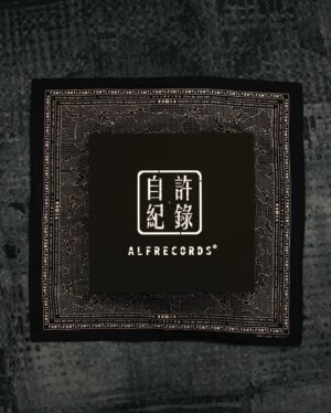 Alfred Hui Instagram - 【 實體·堅持 】
/
我覺得沒有堅持是無謂的
只要自己為堅持賦予意義
到奢想變成現實那個時刻
所有的堅持都會變得實在
/
堅持的意思是不論有多難
你明知道有些事情有捷徑
但你不想為成品作出妥協
所以你選擇最煩瑣的路徑
/
當深夜來襲你會懷疑人生
腦海會出現十萬個為什麼
為什麼要這樣辛苦自己呢
甚至會想大家會不會欣賞
/
往往把自己刮一巴醒來的
都是找回一開始力量來源
我記得是大家的留言鼓勵
一點一滴讓我知道值得的
/
從出道一直堅持做實體碟
13隻實體碟，是實體大碟
大碟最低門檻是有 8 首歌
大大話話錄製了 100 首歌
/
自組公司後強迫症嚴重了
堅持要做實體的概念大碟
不知這段文字有多少人看
但我的歌大概都有聽過吧
/
這樣也算是一種自許成就
也值得為自己堅持而驕傲
這個Boxset就已經有18首
還有演唱會錄像Live版本
/
我確實不能輕易的就推出
一定要把他做得盡善盡美
跟團隊雕琢到發貨這一刻
為答謝大家支持不眠不休
/
實體唱片手感就是最實在
每一個分寸都經仔細量度
每一個細節都想心思細膩
讓你們上手可以會心微笑
/
我相信有人還欣賞這堅持
我相信有人感受到用心的
我相信有人的價值觀雷同
我相信有人是相信我的人
/
#好啦就算咩字都睇唔到
#都要記得留意email發貨
#同埋攞到手記得幫我post
#幫我好驕傲咁攞住黎曬命
#係啊我收到啦你冇買到啊
#放心叫得佛心老闆有後著
#今個星期六有預購企劃喇
#之前未買到嘅等到星期五
#星期五自許紀錄公布詳情

#自許紀錄 於見到成品這天 @alf_records
@jimmywonderland2020 致力成全
