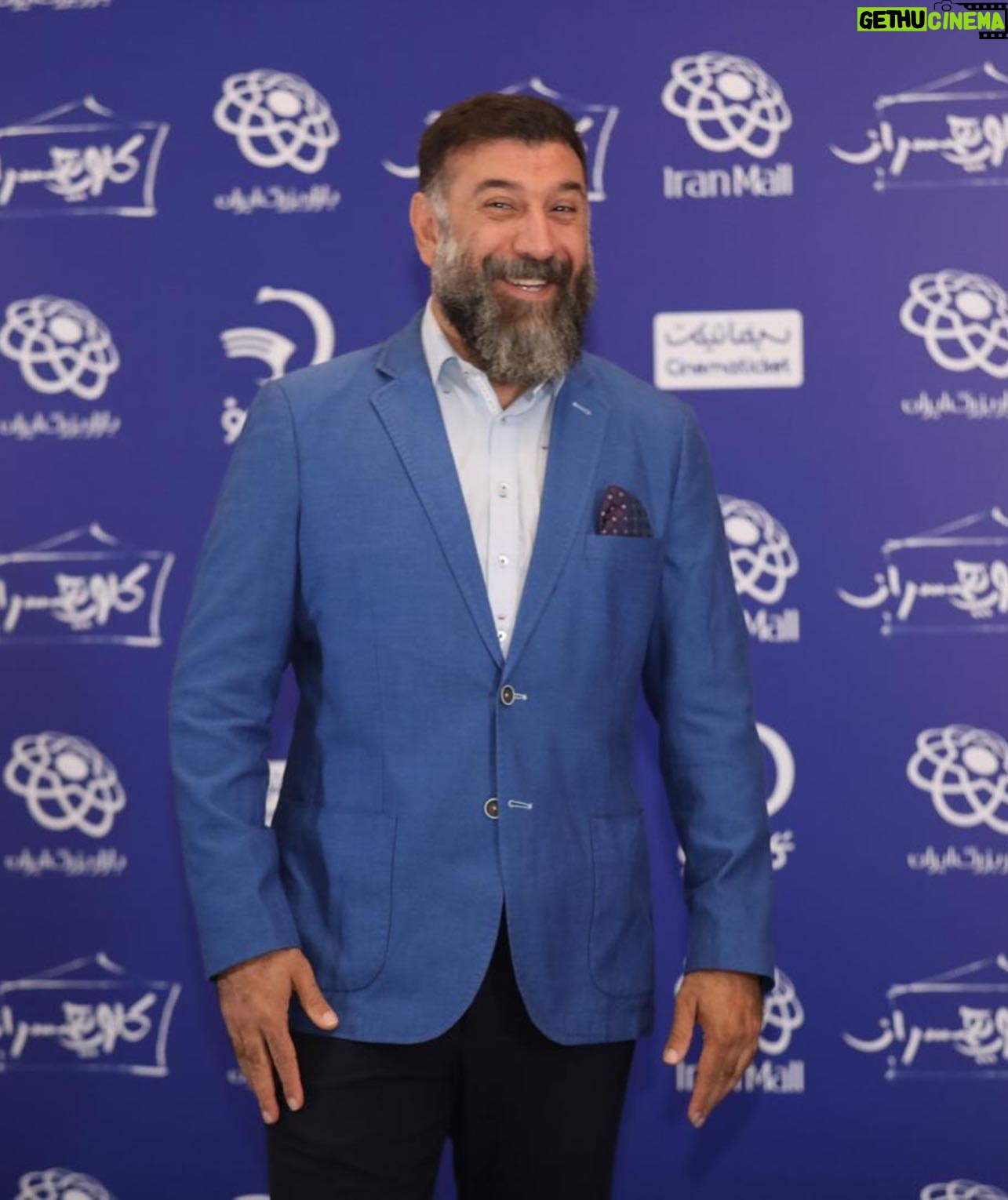 Ali Ansarian - 233.3K Likes - .
سلام .. ممنونم و سپاسگزارم بخاطر همه خوبیهاتون و حمایتتون از فیلم سینمایی کلوپ همسران .. عجیب خوبید شمااااا🙏🙏🙏❤️❤️❤️ ممنونم از تمام دوستان عکاس🙏❤️ لطفا ورق بزنید 🙏