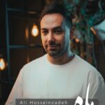 Ali Hosseinzadeh