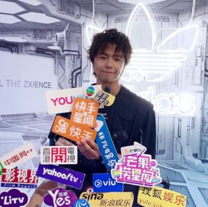 Alien Huang Instagram - 