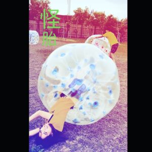 Alien Huang Instagram - #綜藝玩很大 #怪胎