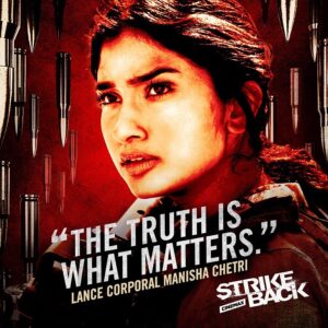 Alin Sumarwata Instagram - 🎲 #Strikeback