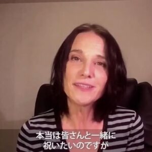 Aline Küppenheim Instagram - ¡Una hermosa noticia desde Japón!

Aline Kuppenheim @aline_kuppenheim, recibió el Premio a la Mejor Actriz en la Competencia del @tokyo_intl_film_festival 2022. Un inmenso honor en Asia y un orgullo para todos nosotros. 

El premio fue recibido por #ManuelaMartelli, y Aline envió un saludo en video, a la distancia. 
Aquí el registro de este gran momento. 
¡Muchas felicitaciones Aline! ❤️💥🇯🇵

¡Amig@s en Chile, no se pierdan #1976, AHORA EN CINES!
Candidata chilena al Goya 2023
Revisa los horarios y salas en @marketchile

@marketchile #ManuelaMartelli @aline_kuppenheim @cinestacion @woodproducciones @magma.cine  #cinechileno #cineargentino @cinemachile @culturas_cl