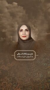 Alireza Ghorbani Top 100 Instagram Photos and Posts