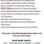 Allison Miller