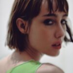 Almudena Amor