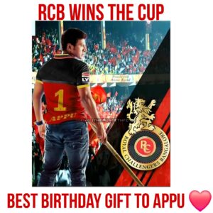 Alok Babu Instagram - Happy bday Appu Boss 🥹❤️