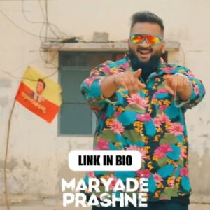 Alok Babu Instagram - "Maryade Prashne" Out Now🔥 Link in bio…..

ನಮ್ ಕನ್ನಡ ಸಿನಿಮಾಗಳು ಉಳಿಬೇಕು, ಗೆಲ್ಬೇಕು, top ಅಲ್ಲಿ ನಿಲ್ಬೇಕು, ಅದೇ ನಮ್ ಮರ್ಯಾದೆ ಪ್ರಶ್ನೆ 🙏🏻❤️
Lets join hands and support kannada cinemas in theater's 
Enjoy, groove & Get hooked to our new single "Maryade prashne"

With love 
*ALL OK*#sakkathstudio #fifstudios #believe #audiokraft

@sakkathstudio @rjpradeepaa  @fifstudios @believemusic @sanal_nair_ @suchin_mr_hotshot @darshan___shinde @the_darknight33 @audiokraftstudio @vinushreee

#maryadeprashne #maryadeprashnekannadafilm #sakkathstudio #allok #kfi #sandalwood #rjpradeepa #fifstudios