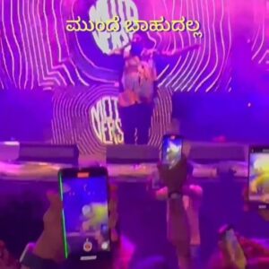 Alok Babu Instagram - ನಿಮ್ಮ ಹಾಡು ಕೇಳಿದ ಎಷ್ಟೋ ಜನ ನೆಮ್ಮದಿ ಕಂಡುಕೊಂಡಿದ್ದಾರೆ, ಜೀವನದ ಅರ್ಥ ತಿಳಿದುಕೊಂಡಿದ್ದಾರೆ, ನೀವು ಬರೆದ ಸಾಲುಗಳು ಎಲ್ಲಾ ವಯಸ್ಸಿನವರಿಗೂ  ಸೂಕ್ತವಾದದ್ದು, ಬರೋ ಪ್ರತಿ ಕಾಲಕ್ಕೂ ಅನುಗುಣವಾದದ್ದು,

Thank you for showing us and educating us with the richness of our "Culture" 🥰🙏🏻

ಕನಕ ಜಯಂತಿಯ ಶುಭಾಶಯಗಳು 🙏🏻❤️
ಈ ಸಣ್ಣ ಪ್ರಯತ್ನ ನಿಮ್ಮ ನೆನಪಿಗಾಗಿ 🙏🏻🥰
ಪ್ರೀತಿಯಿಂದ
ALL OK

#Allok #TeamAllok #Goodmorning #dasanaagu #visheshanaagu #kannada #karnataka #goodvibesonly #motoverse #goa #royalenfield