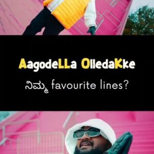 Alok Babu Instagram - 👇🏽Comments alli ತಿಳಿಸಿ♥️
.
.
.
#allok #GOODVIBESONLY #AagodellaOlledakke