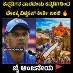 Alok Babu