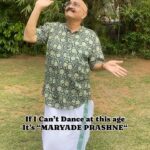 Alok Babu