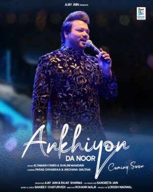 Altamash Faridi Instagram - The ultimate romantic fusion #AnkhiyonDaNoor is Coming Soon 💖
on our Youtube channel.
Sung By @officialaltamashfaridi & @shalinimamgainmusic8 Starring @paraschhabra & @archanagautamm

#comingsoon #Staytuned
@eleganteyemusic

Producer: @ajayjain2312 & @rajjaatt_official
Co-Producer: Sangeeta Jain
Singer: @officialaltamashfaridi & @shalinimamgainmusic8
Starring: @paraschhabra & @archanagautamm
Music & Lyrics : @sanjeevchaturvedi_music
Director: @malikrohann
Project By: @lokesh_nagwal
DOP: @dop_jasskarnaawal
Makeup Artist: @gurmeetmakeover_
Stylist: Aditi Hershulla Ganjoo & Urshita Makan
Art direction: Born oncam films
Associate : Sayyed Haider
AD : Manav Satuley & Karan Abrol
Line Production: @sawanfilms_
Distribution by: @virginmusicin
@amitkridey
Youtube & Social Media: @ashok_kumawat21
Record Label: @eleganteyemusic

#AnkhiyonDaNoor #alaltamashfaridi #paraschhabra #archanagautam #shalinimamgain #eleganteyemusic #alaltamashfaridisong #alaltamashfaridinewsong #rainysong #mansoonsong #rainymood #newromanticsong #lovesong #bollywoodsong  #hindisong #hitsong #sadsong #romanticsong #music #melody #newsong #lovethissong
