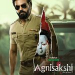 Ambati Arjun