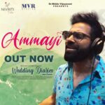 Ambati Arjun