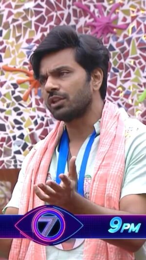 Ambati Arjun Instagram - Arjun is spreading laughter with his hilarious fun and comedy, brilliantly imitating housemates 😝

Stay tuned for today’s episode - Get ready for a good laugh! 😄 #BB7Fun #ArjunAmbati 

#AmbatiArjun #BiggBossTelugu7 #BiggBoss #BiggBossTelugu #Comedy #Fun