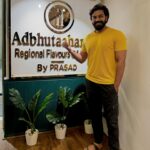 Ambati Arjun
