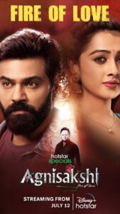 Actor Ambati Arjun HD Instagram Photos and Wallpapers July 2024