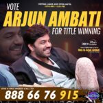 Ambati Arjun
