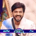 Ambati Arjun