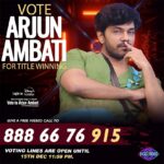 Ambati Arjun