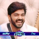 Ambati Arjun
