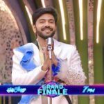 Ambati Arjun