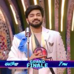 Ambati Arjun