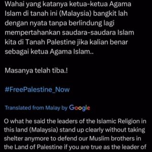 Amerul Affendi Instagram - Katanya kita negara berdaulat Negara Islam..

#freepalestine🇵🇸 
#StopGenocideInPalestine 
#IsraelTerorrist